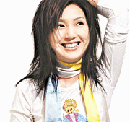 Miriam  Yeung