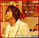 Shin Hye Sung