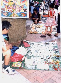 Garage Sale of Jades, Sea Shells, Coins, Stamps,  etc...