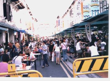 NEW Makan (eating) place at Smith Street.