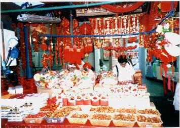 More Chinese New Year Accessories at Hong Kah Point!!!!