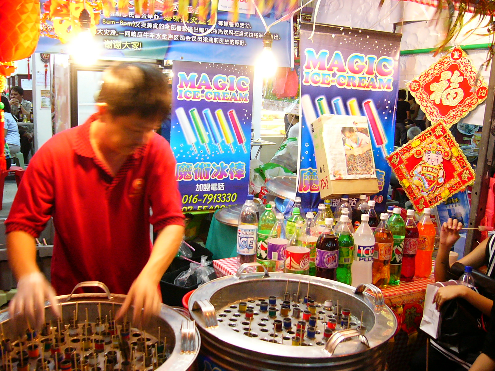 Original Ice Cream at Chinatown!