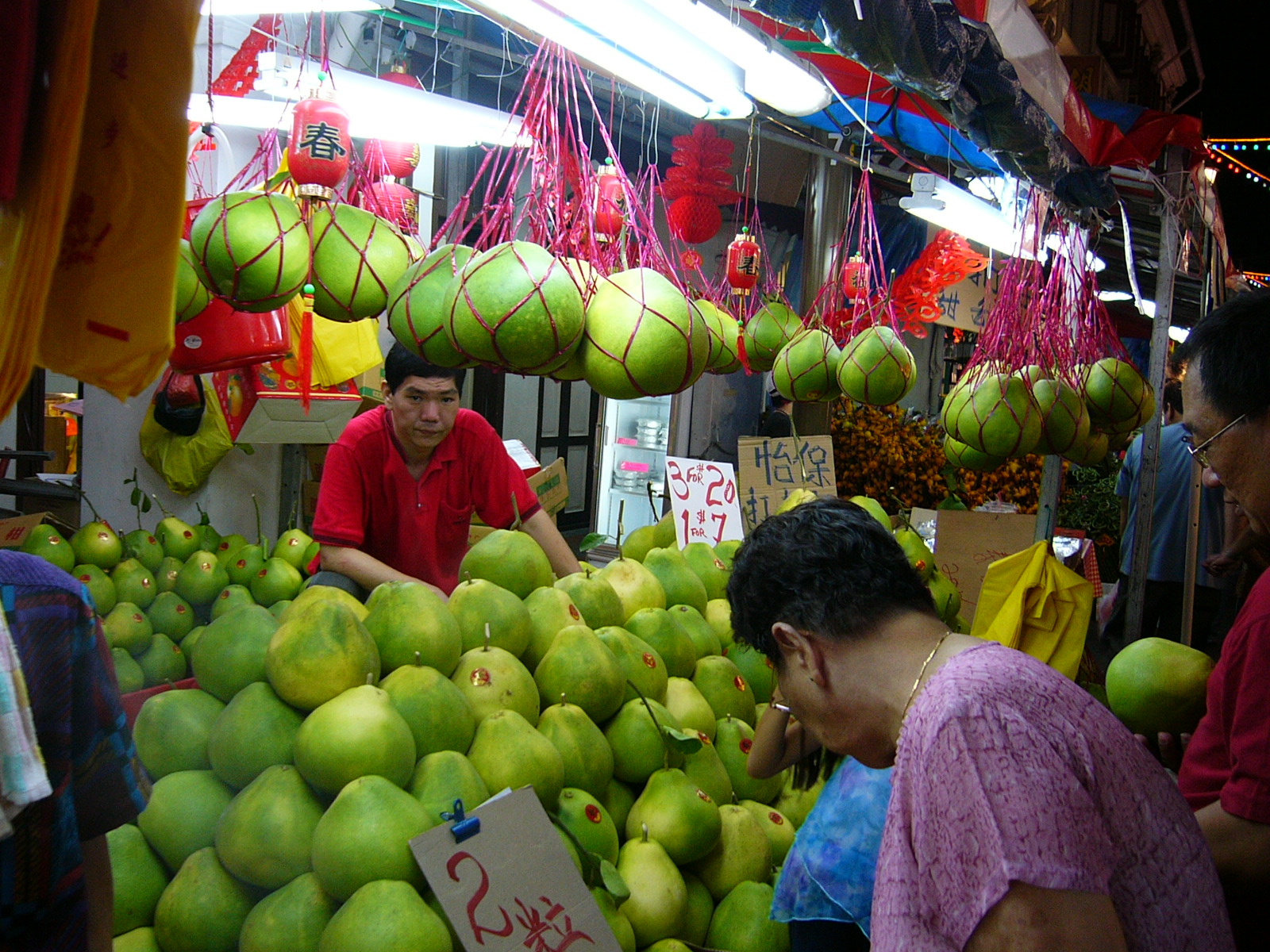 Green Pomelo at Chinatown (Singapore)