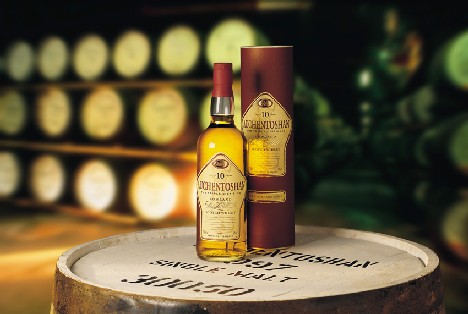 Auchentoshan 10 Year Old