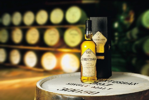Auchentoshan 21 Year Old