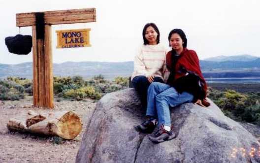 me&C