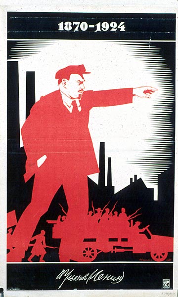 lenin_1870.jpg (57967 byte)