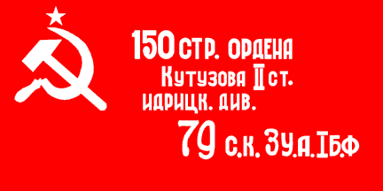 su^vctry.gif (4762 byte)