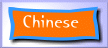 Chinese