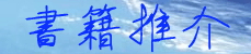 Banner created by VEE