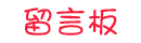 �d�����ڧa�I