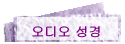 ����� ����