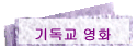 �⵶�� ��ȭ