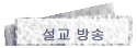���� ���