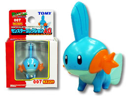 Miksei t�t� Mudkippi� ole tuotu Suomeen???!!!