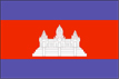 Camboja