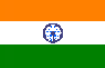�ndia