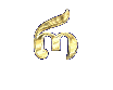 The letter "R". Soft, For example "Radio"