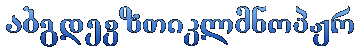 abgdevzTiklmnopJr