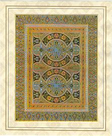 Arabic rug - women's handiwork