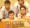 Equipe da AFUMERG