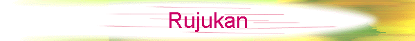 Rujukan