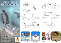New Brochure page 2
