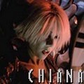 Chiana avatar