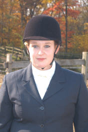 Erin Butler