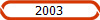 2003