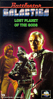 Lost Planet of the Gods