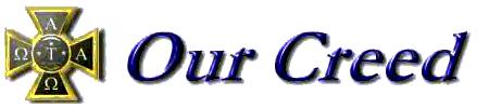 badgecreed.jpg (9137 bytes)