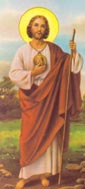 S&atilde;o Judas