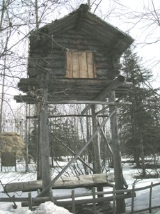 Cache