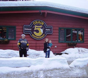 Chair 5