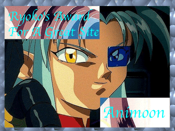from The Ryoko Shrine, Eeeeeee!
