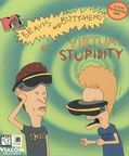 VITUAL STUPIDITY!!!!!!!