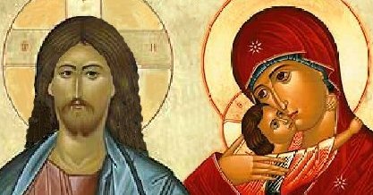 Jesus & Mary