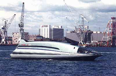 Yamato I (JPG)