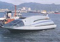 Yamato II (JPG)