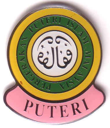 Logo Puteri Islam
