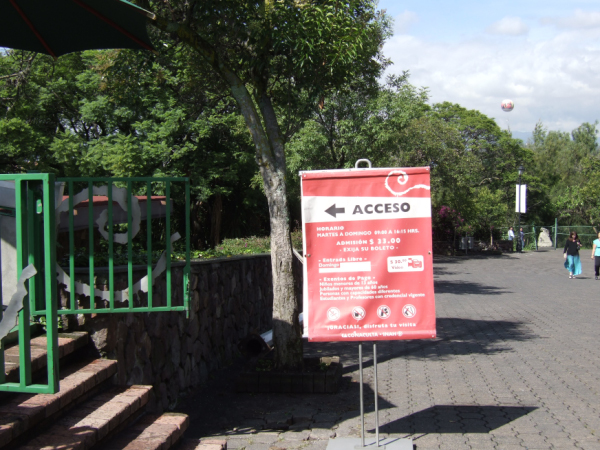 DSCF1416