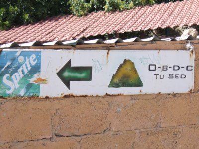 DSCF0714