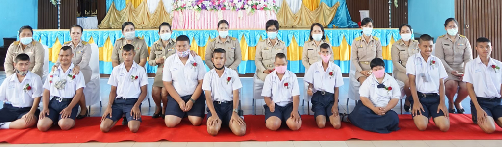 ข่าวประชาสัมพันธ์ 1