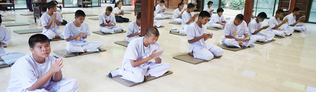 ข่าวประชาสัมพันธ์ 4