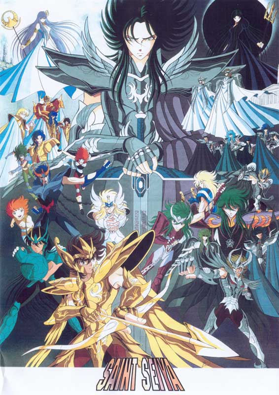 Saint Seiya - Hades Chapter