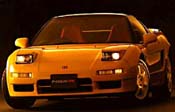 Nissian NSX