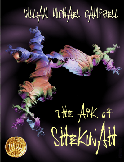 Shekinah: Preliminary Cover Design