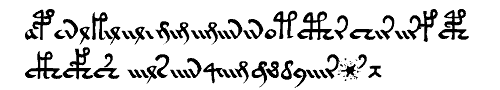 Sample Glyphs from the Voynich Manuscript