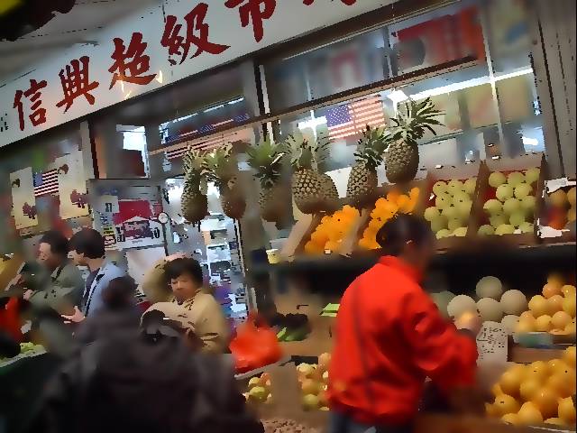 fruit